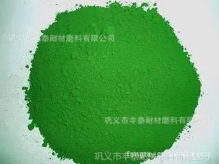 ��Ӧ��������----����������----�׹���ĥר��