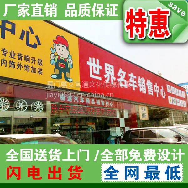 ��Ӧ�������ź��� ����ֱ���������д����̨����Ļ����沼����д�溣�����䲼�������Ʋ�