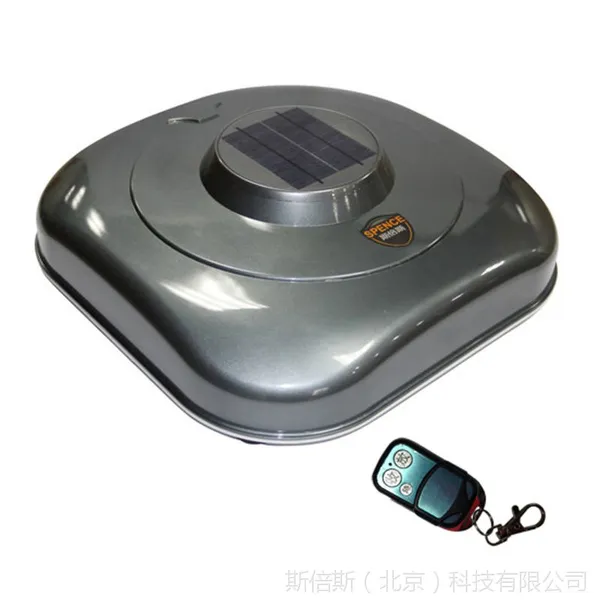 ˹��˹XY-480�� ���ܳ��� �Զ����� ȫ�Զ�����