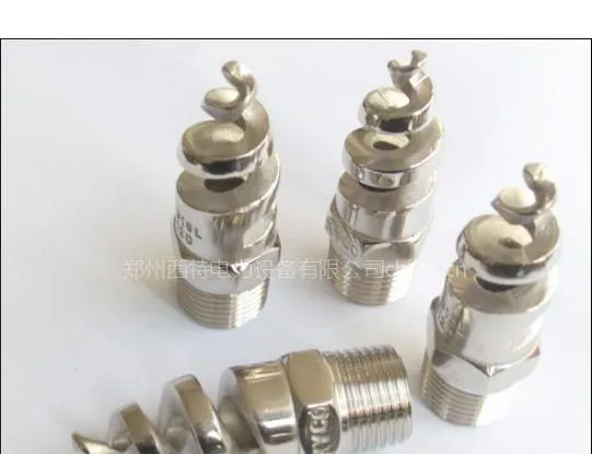��Ӧ360L������������졢��ͷ