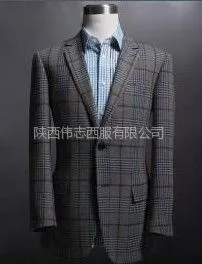 供应伟志西装 西安伟志西装 团购伟志男女西服套装 伟志西装团体定制