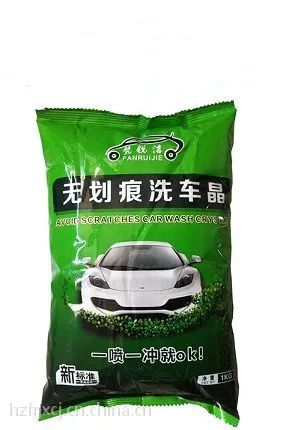 ��Ӧ������޻���ϴ���� ϴ�����޻���ϴ��Һ