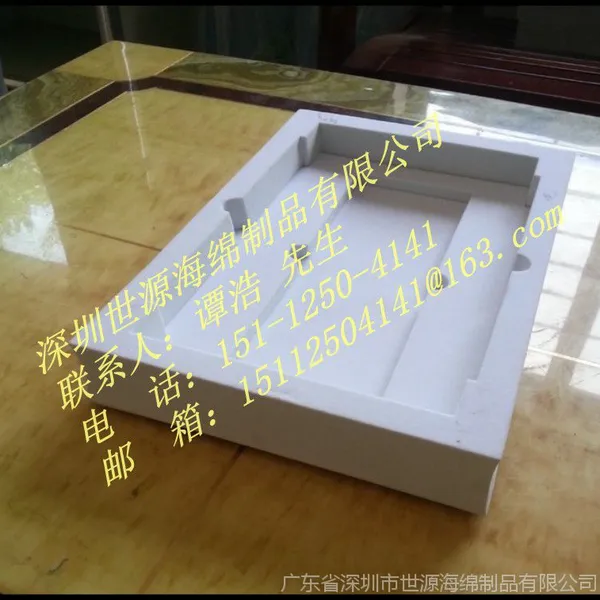 时间去那了 雕刻一体成型 EVA内衬 环保EVA 加工定制EVA 彩色EVA
