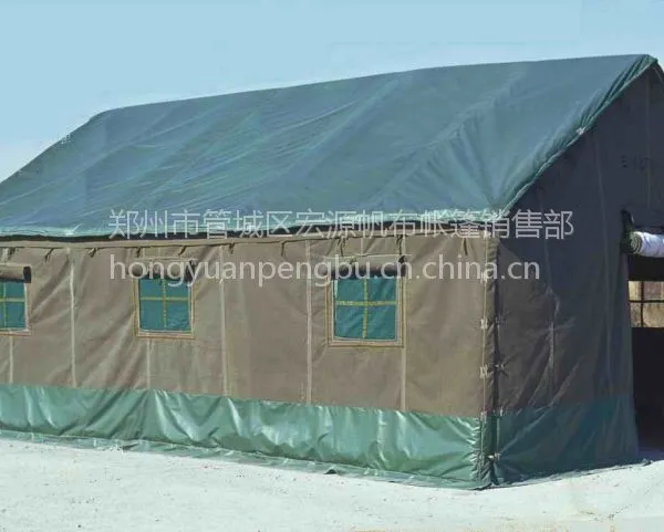 供应/帐篷 主营:广告帐篷,遮阳棚,施工帐篷,救灾帐篷
