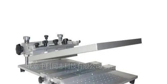 供应北方真空吸附式手动精密丝印机T4030#丝印软板丝印机#