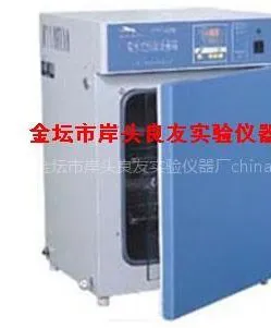 供应GHP-9050B隔水式恒温培养箱