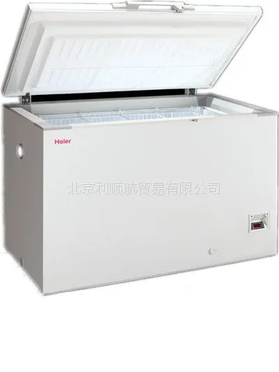 供应海尔-25℃低温保存箱DW-50W255