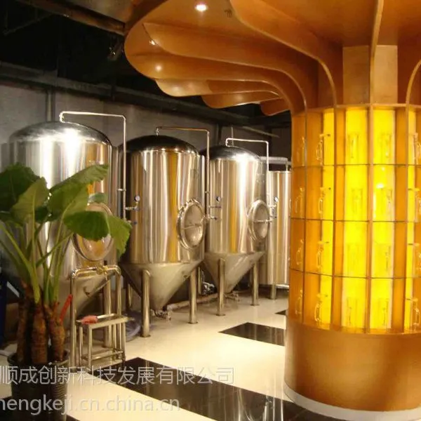 供应自酿啤酒设备扎啤设备鲜啤酒酿造设备