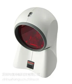 零售行业扫描器霍尼韦尔扫描器MS7120