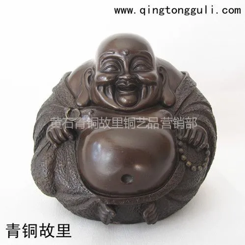 供应供应大冶青铜器弥勒佛