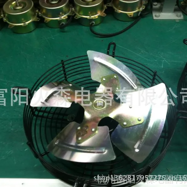 供应内转子电机/风机/微电机/排风扇/换气扇用马达 杭州富阳火森
