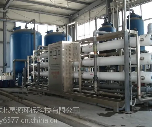 环保汽车尿素液生产设备
