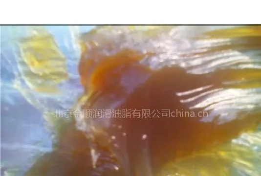 ��Ӧ��������3#�������ר����֬