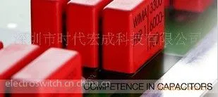 供应WIMA威马电容薄膜电容中国总代理MKP1U011003C00JSSD