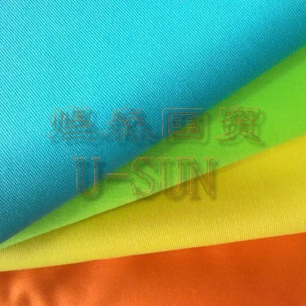 ��Ӧ��Ӧ��֯����-ȫ��75D72Fƽ�Ʋ�