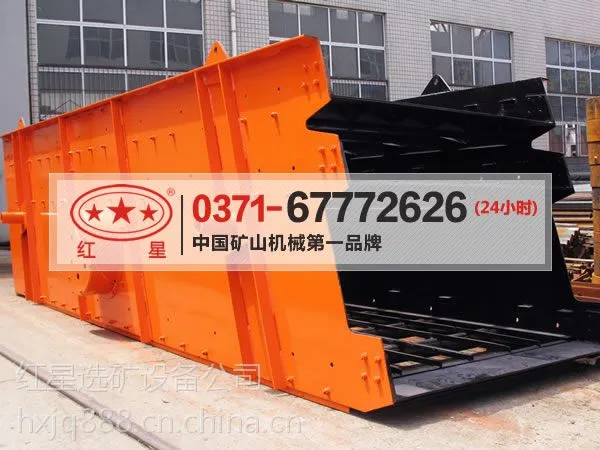 ��ӦԲ��ɸ���-ɸ���豸-LY17Բ��ɸ