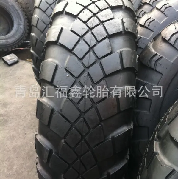 ��Ӧ������̥1500x600-635