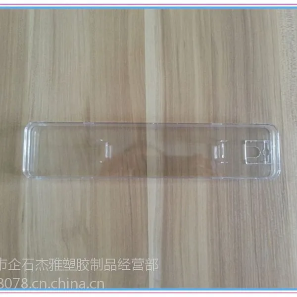 ��Ӧ����͸���ֱ���,�ܽ��ֱ���,��ͯ�����ֱ���