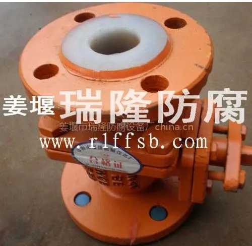 ��Ӧ̩�ݵ������ż�������¡�����ֳ��ķ���