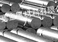 ��Ӧ����������Ӧ  ������7075