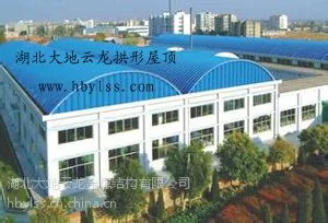 供应湖北拱形屋面保温专家 让您的厂房“暖”起来