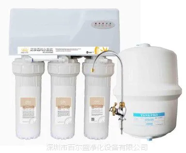 供应反渗透纯水机,家用纯水机,厨房纯水机