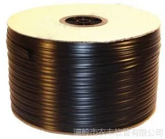 供应厂家直销/内镶式滴灌带/贴片式滴灌带/农用滴灌带/0.2壁厚