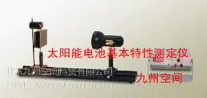 ��Ӧ̫���ܵ�ػ������Բⶨ��