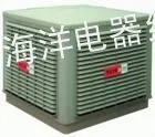 供应绵阳冷冻库 冷库维修 安装 销售 加氟