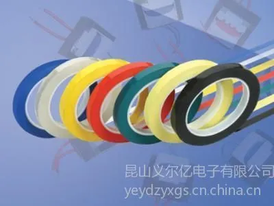 供应义尔亿PET胶带|PET高温胶带|PET高温绿胶带
