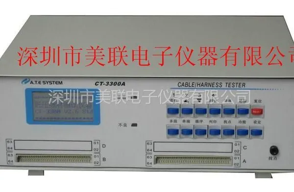 供应CT-3300A网络连接线精密测试机