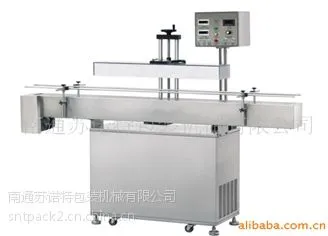 供应苏诺特DCF-I封口机,电磁感应铝箔封口机