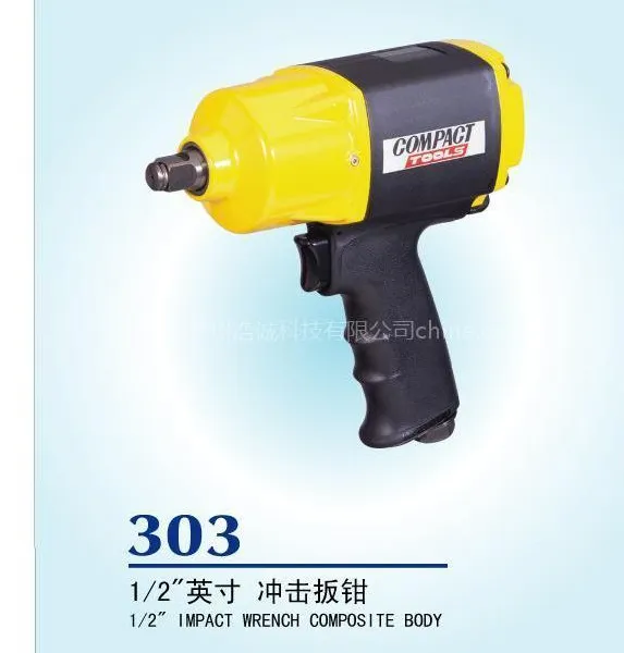 供应日本Compact(康柏特)冲击扳手(贵州总代理商