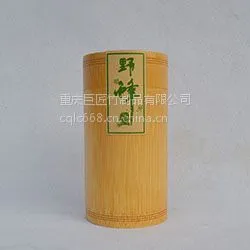 巨匠厂家定制高档竹子蜂蜜礼品包装筒 竹制蜂蜜罐