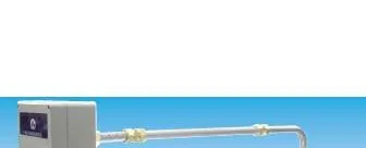 供应日本WADECO公司MWS-DP-2微波固体流量探测器