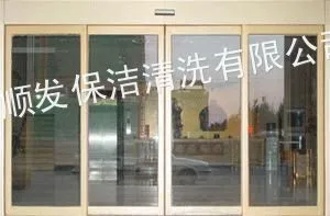 供应上海浦东源深路自动门维修 多玛自动门安装遥控