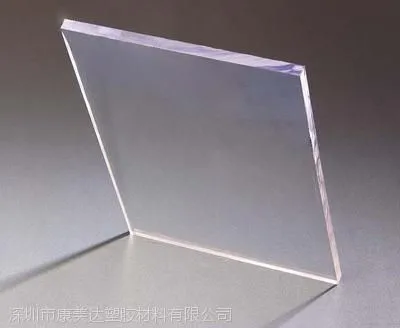 ��Ӧpc�������� ���������� pc͸�����