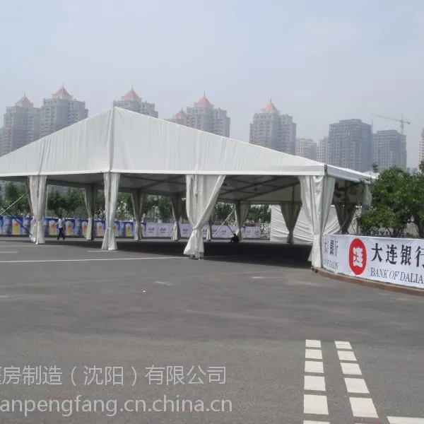 @烟台篷房【烟台篷房厂家】【烟台德国大篷】烟台高山篷房【每平价格20元/平】
