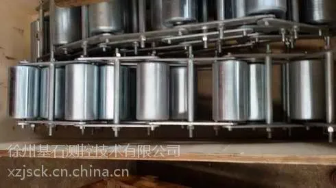 供应皮带秤链码
