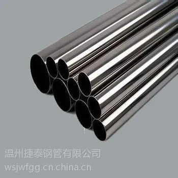 供应304卫生管、304卫生管规格、304卫生管价格
