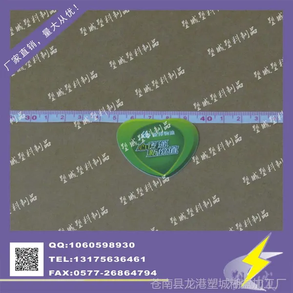 ��Ӧ�ܳǵ��ƶ��� ��װpp���� ����ֱ�������� ��Ʒ����