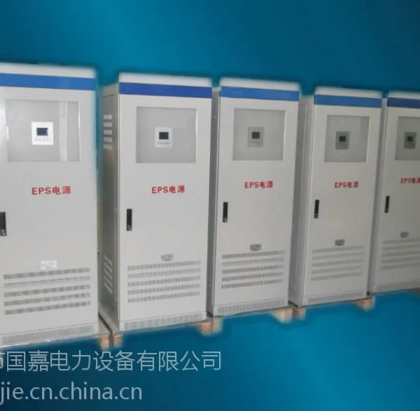 供应深圳10kweps应急电源性价比,至于你信不信,反正我信了!