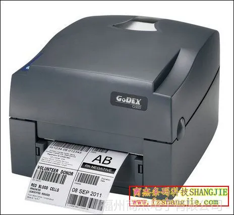 ��ӦGodex �Ƴ������ӡ��G500  Godex�����ӡ��