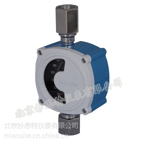 MF16微小流量浮子流量计 最小量程3L/h