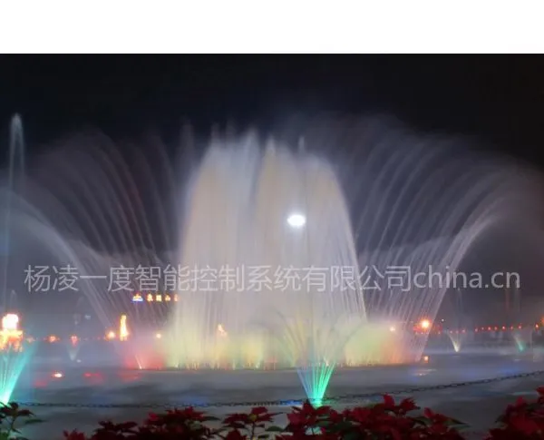 ��Ӧ������Ȫ