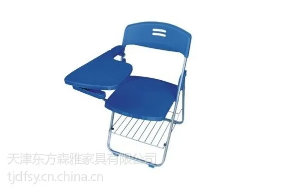 供应培训椅_天津培训椅_天津培训家具_天津家具厂
