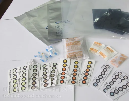 供应高质量放心选择符合欧盟标准的无钴湿度卡