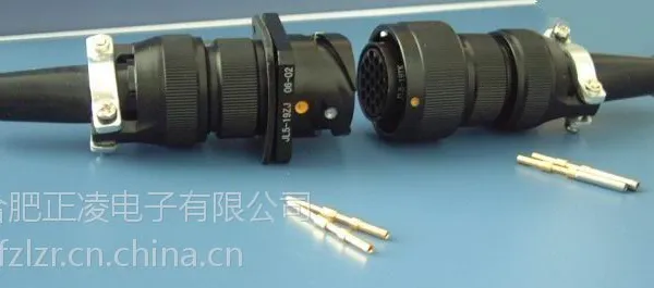 供应JL5-7TJ防水航空插头、机车专用连接器、电连接器