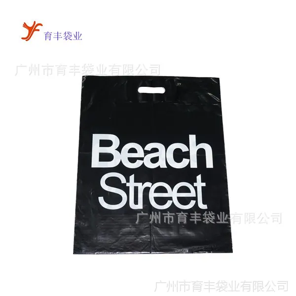 ���ݳ��Ҷ�������PE��������PO��װ�������������� ȫ���ϰ���ӡˢ����