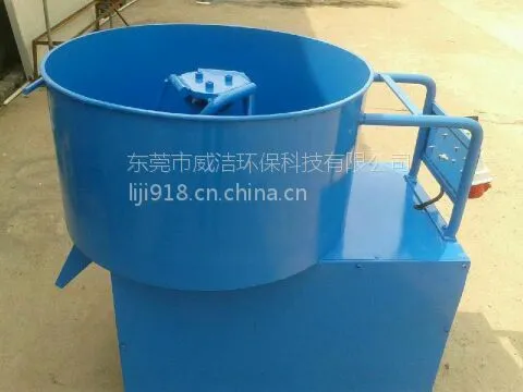 李记机械厂家直销地坪机械 环氧地坪砂浆搅拌机